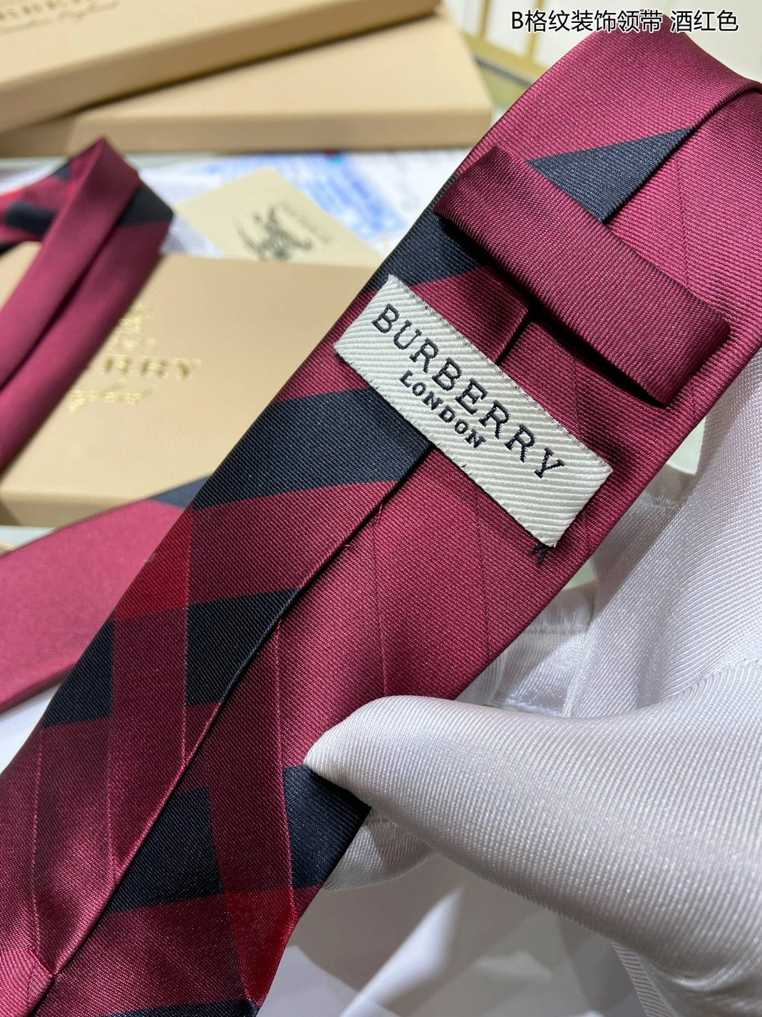 Soft 8434 Burberry Necktie For Men
