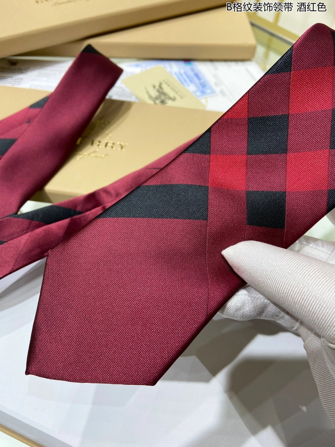 Soft 8434 Burberry Necktie For Men