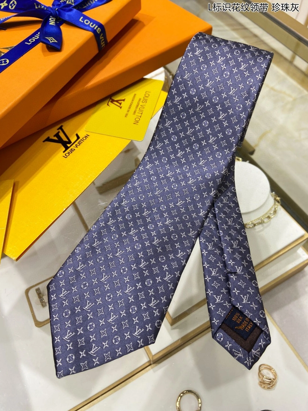 Soft 8466 Louis Vuitton LV Necktie For Men