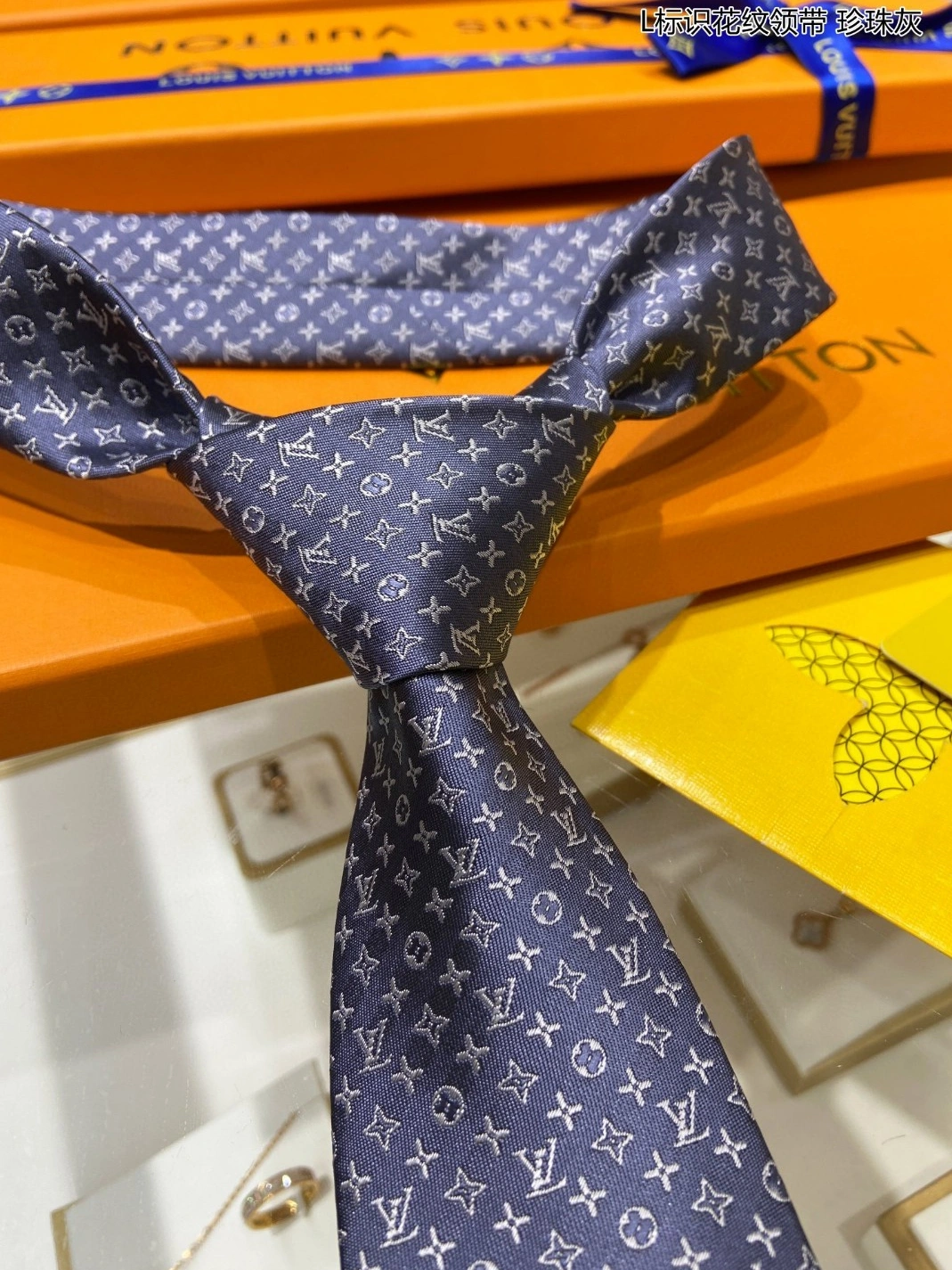 Soft 8466 Louis Vuitton LV Necktie For Men