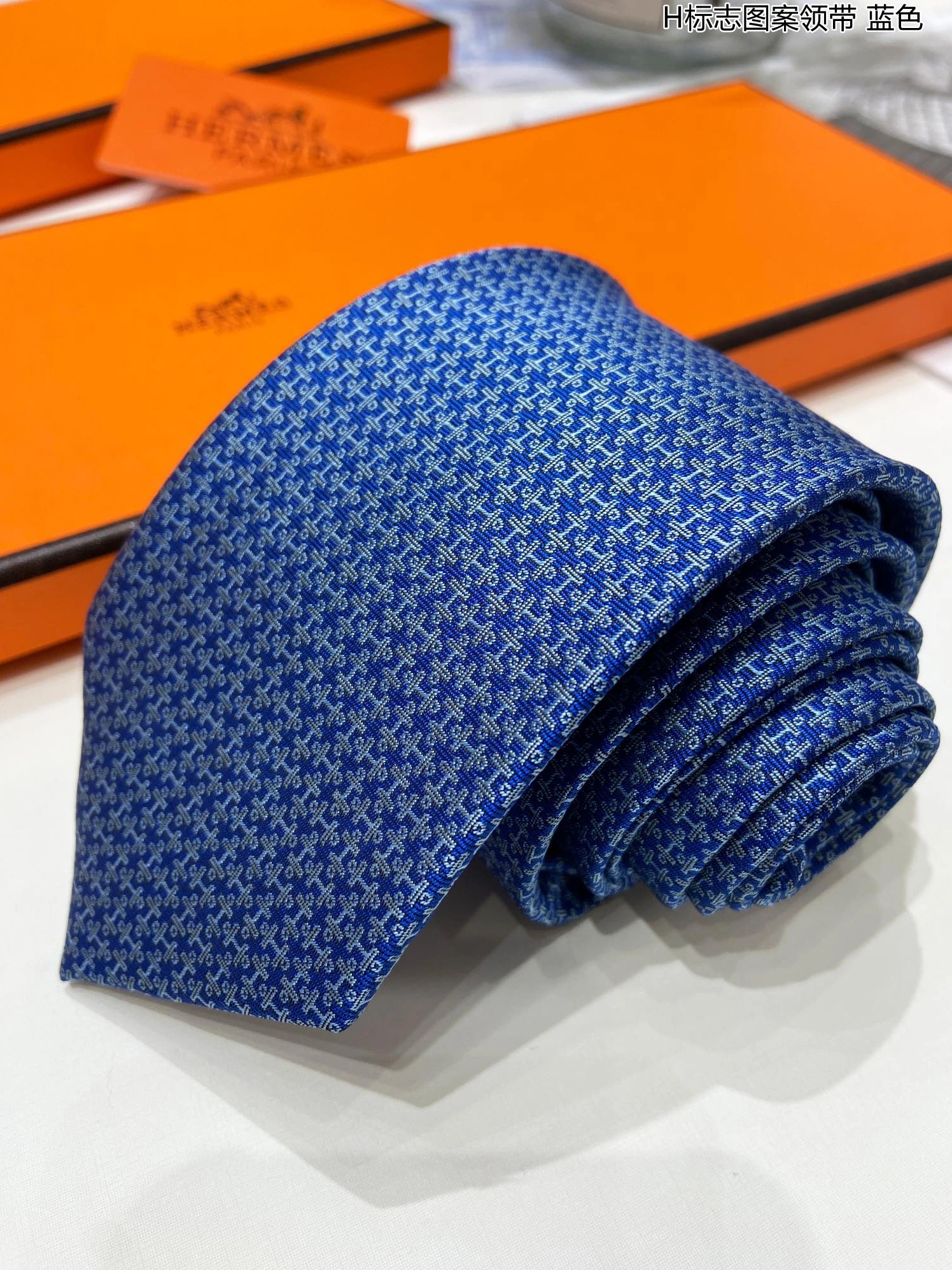 Soft 9200 Hermes Necktie