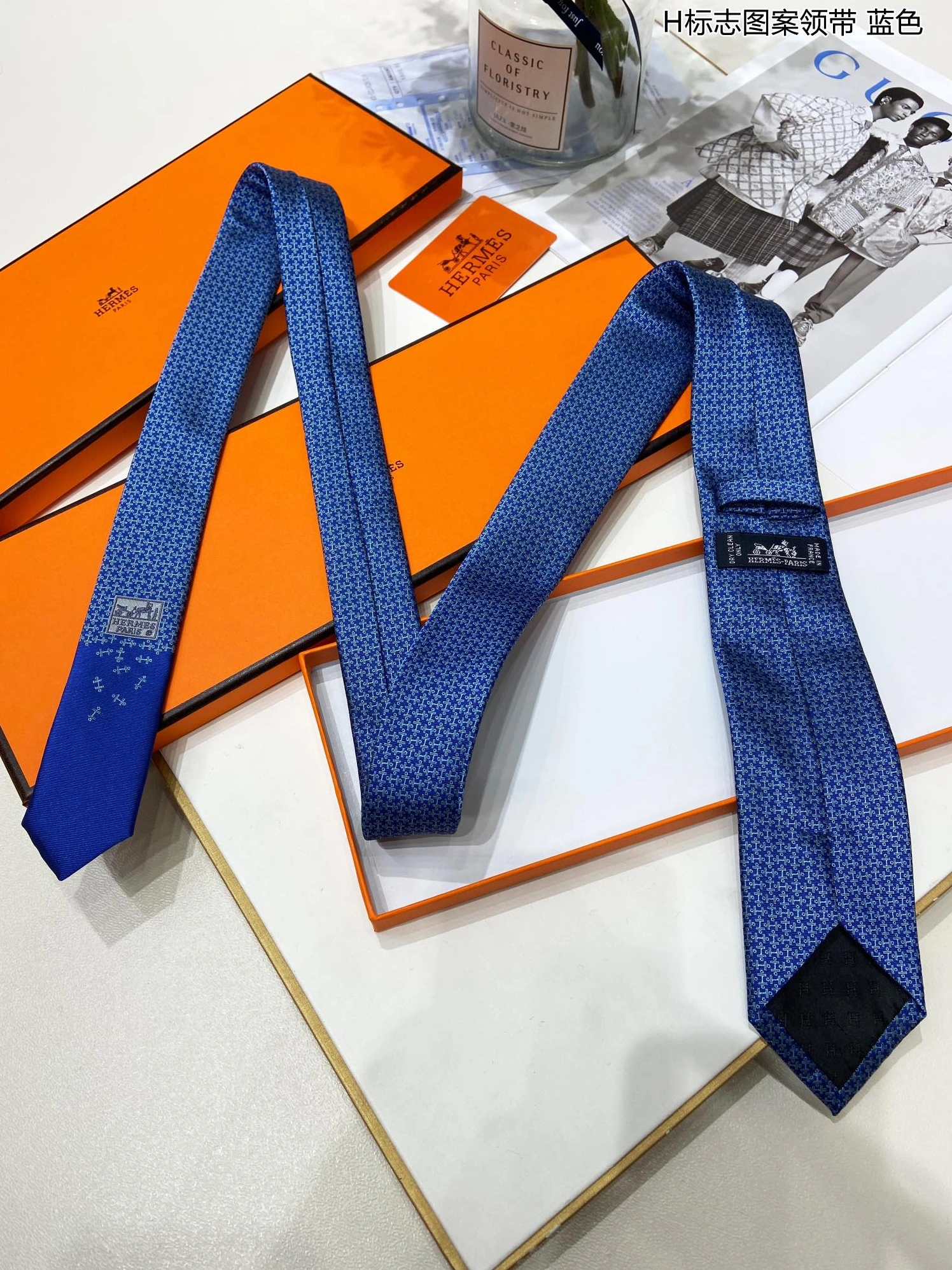 Soft 9200 Hermes Necktie
