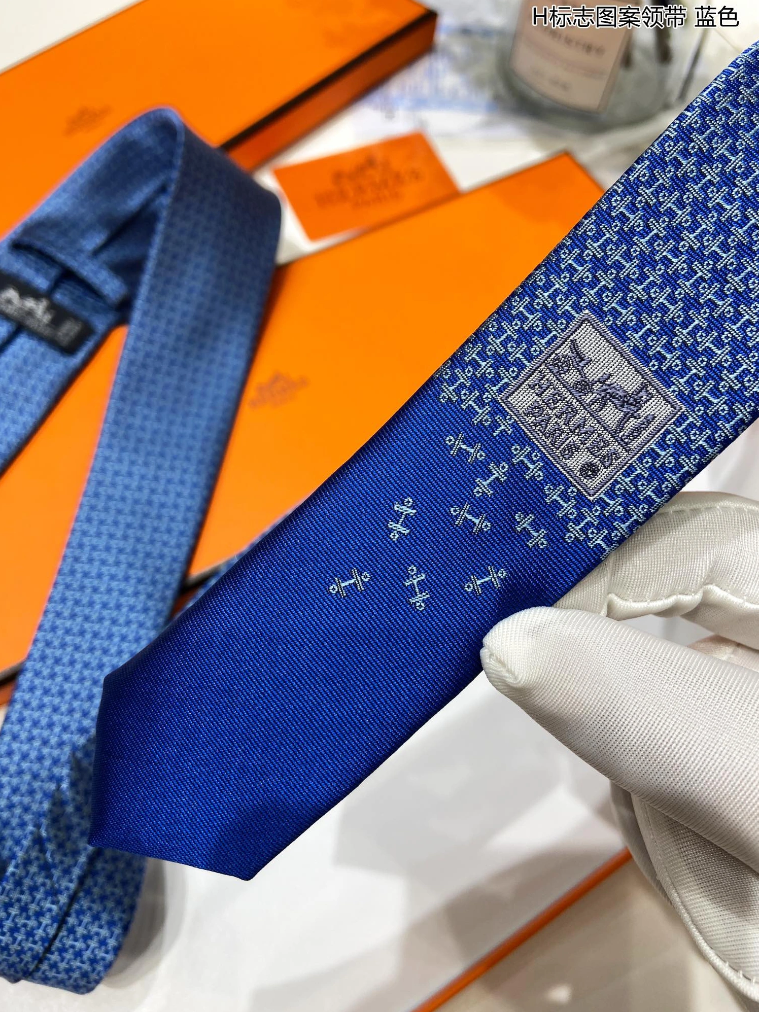 Soft 9200 Hermes Necktie
