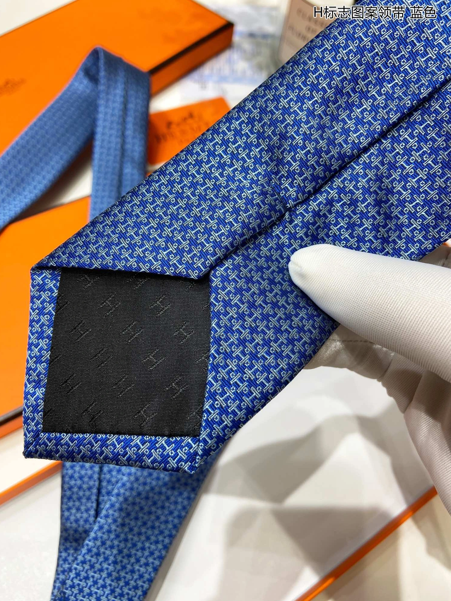 Soft 9200 Hermes Necktie