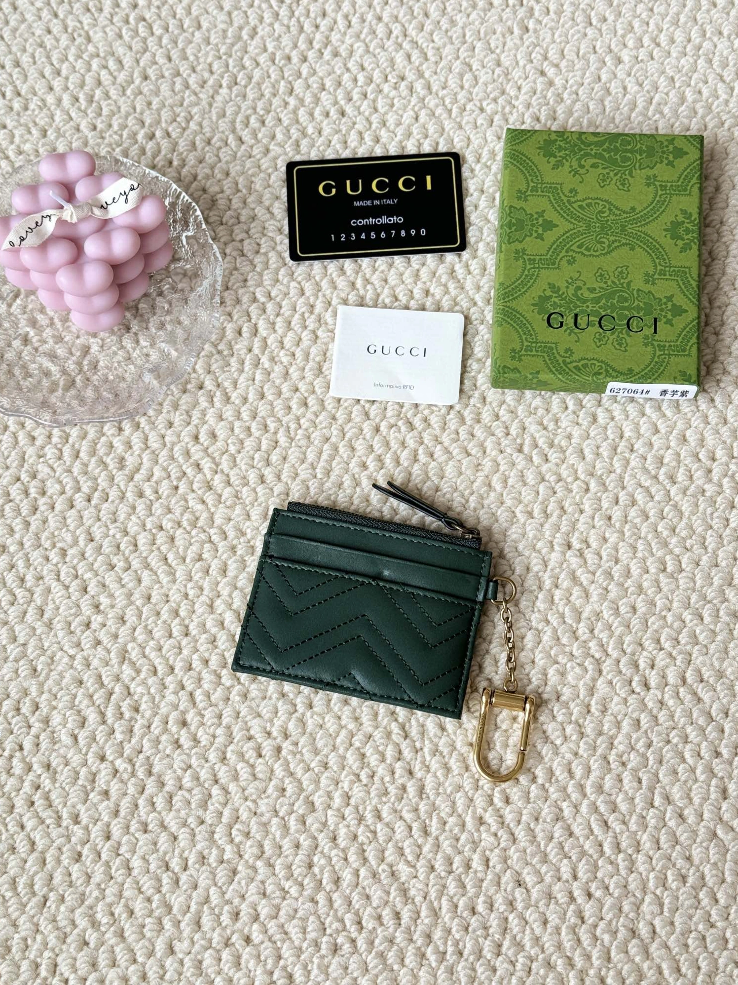 Soft 9390 Gucci Card Case