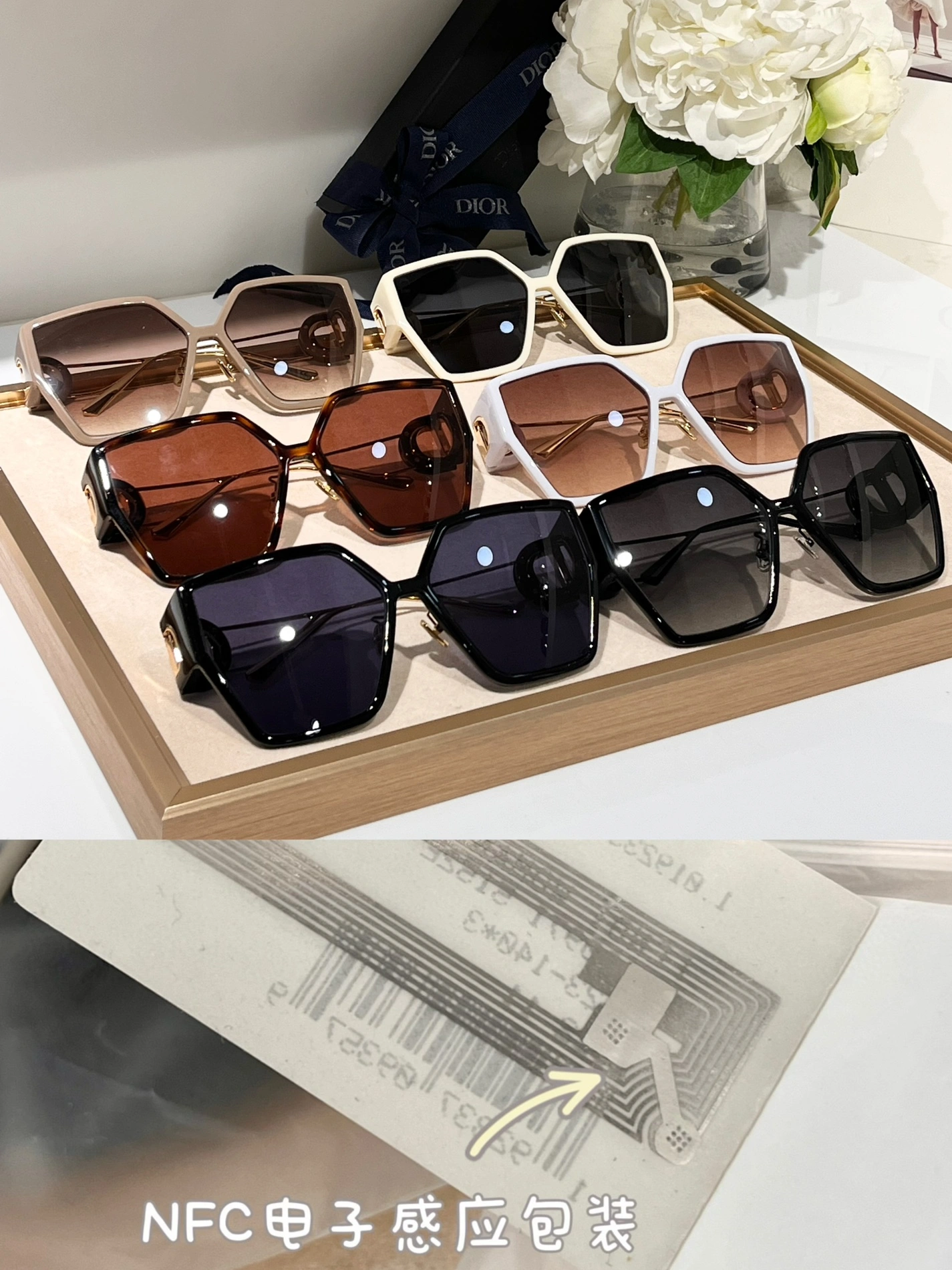 Soft 9459 Christian Dior AAA Quality Sunglasses