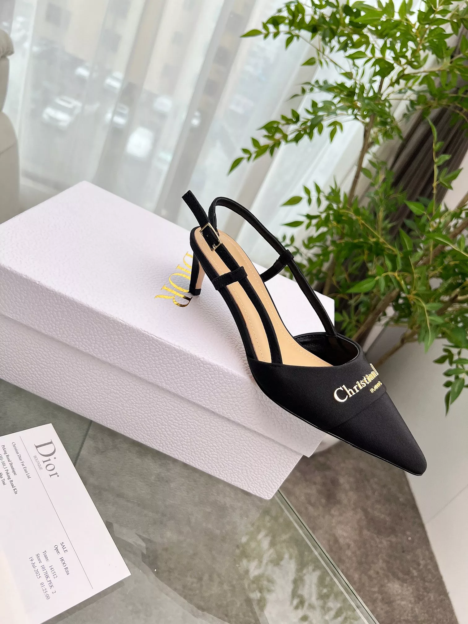 Sophisticated 1075 Christian Dior Sandal For Women