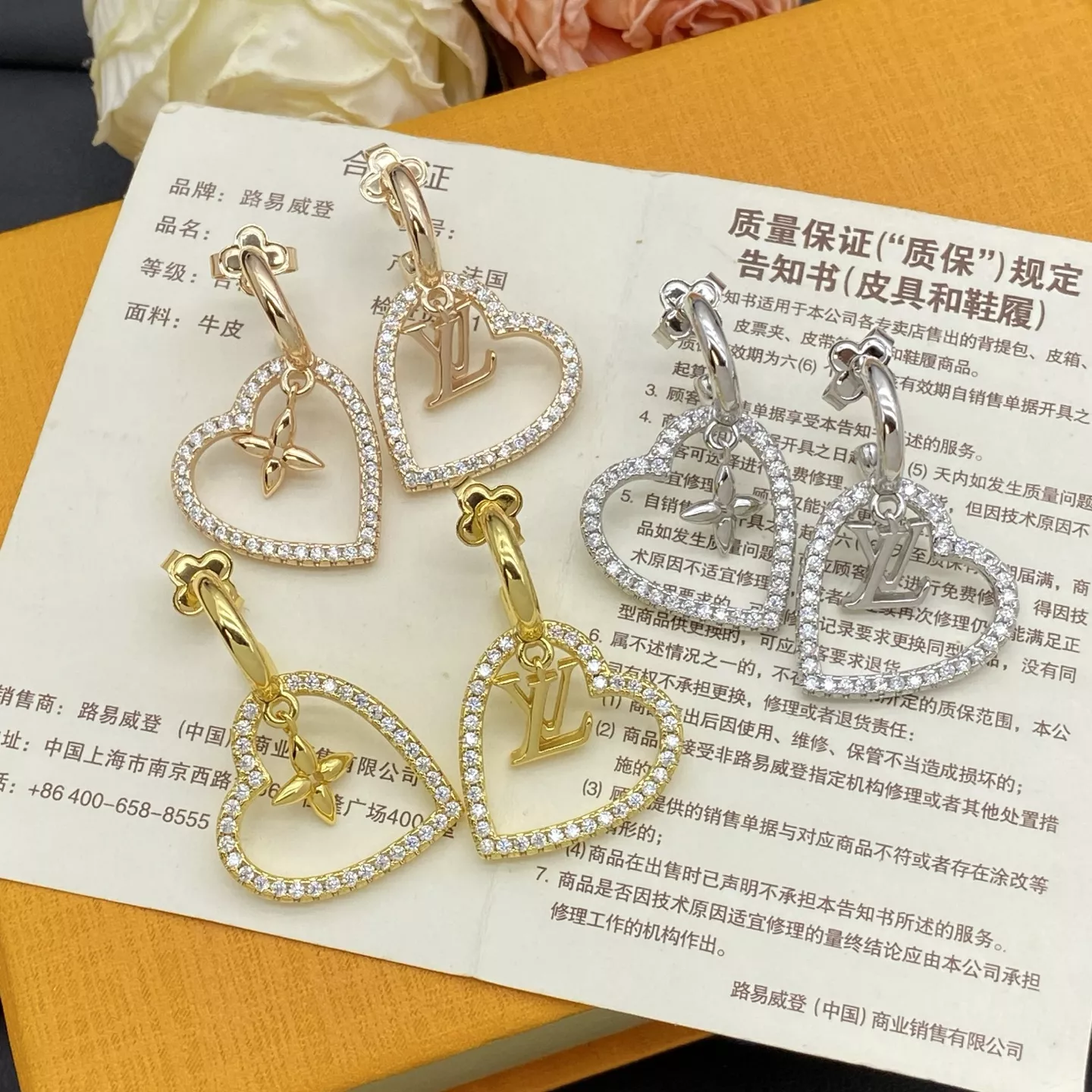 Sophisticated 1909 Louis Vuitton Earrings For Women