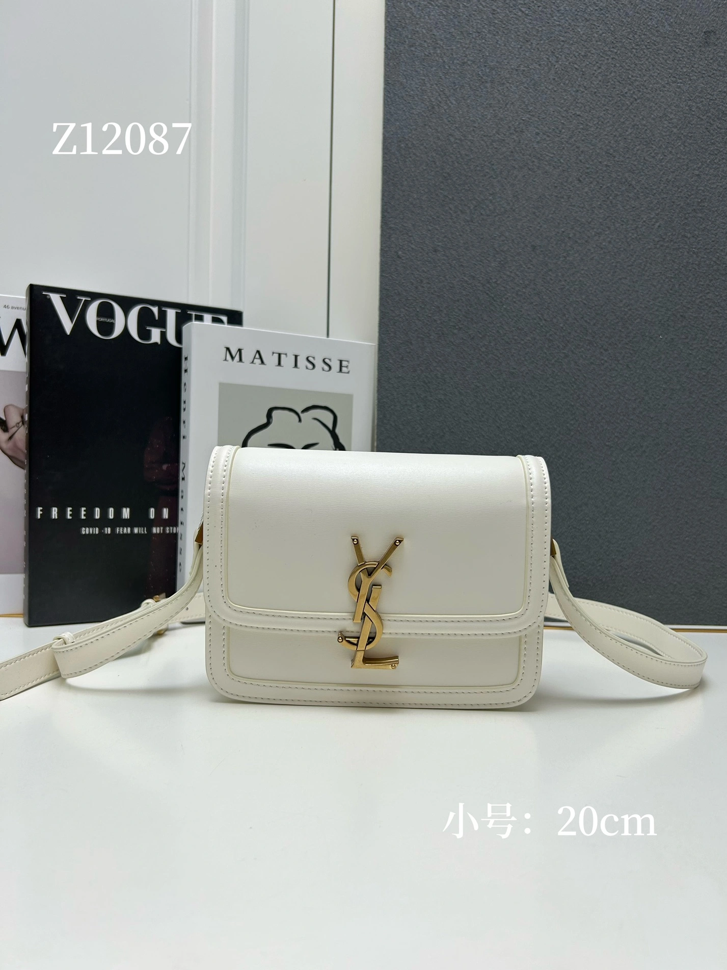 Sophisticated 2008 Yves Saint Laurent YSL AAA Quality Messenger Bags For Women