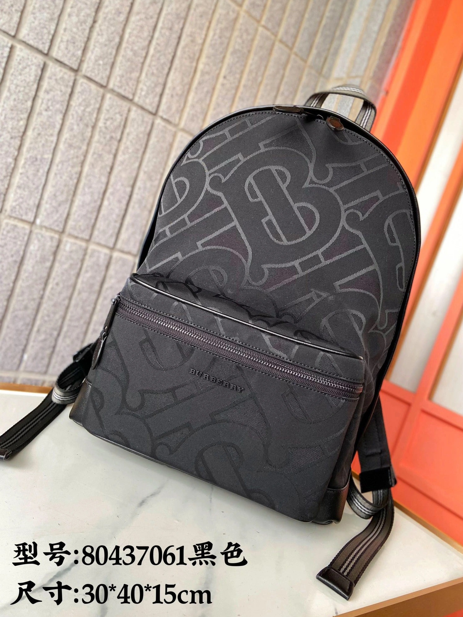 Sophisticated 2074 Burberry AAA Quality Backpacks For Unisex