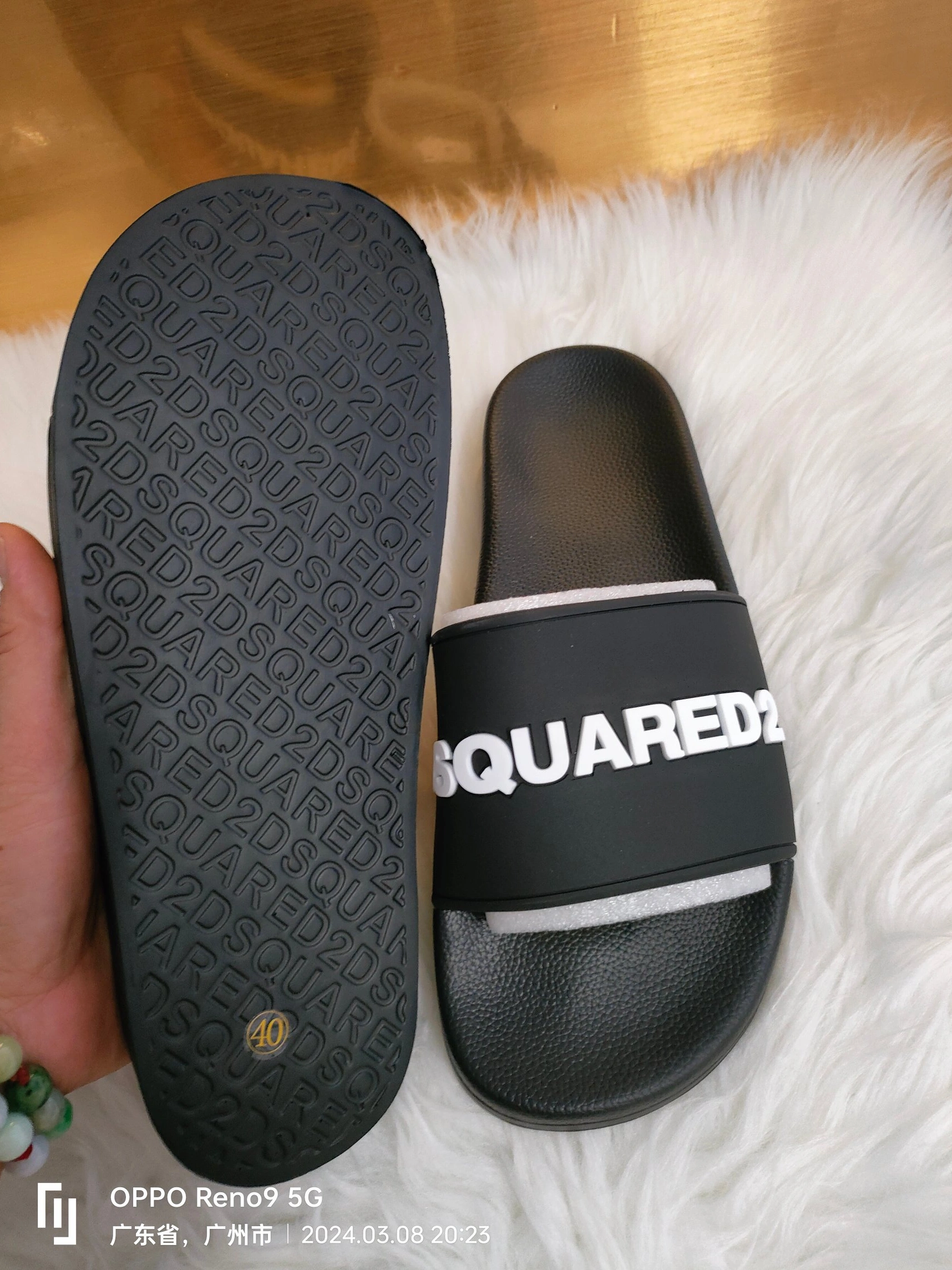Sophisticated 2264 Dsquared Slippers For Men