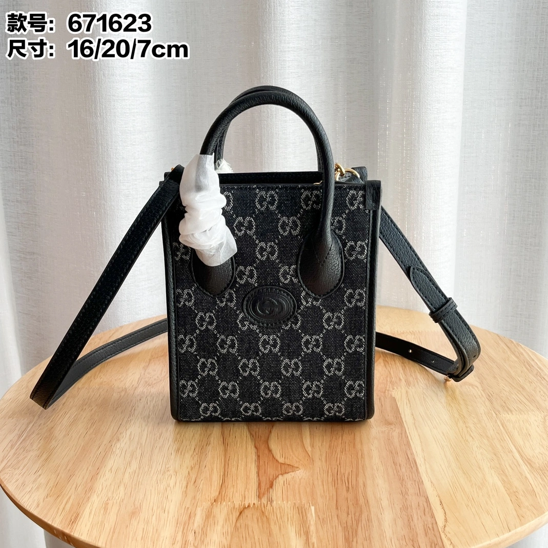 Sophisticated 2741 Gucci AAA Quality Messenger Bags For Women