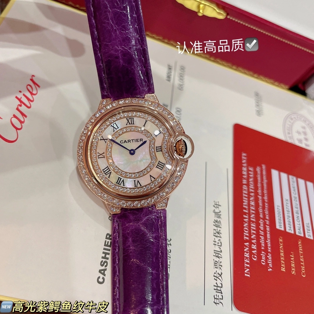 Sophisticated 4307 Cartier AAA Quality Watches For Women