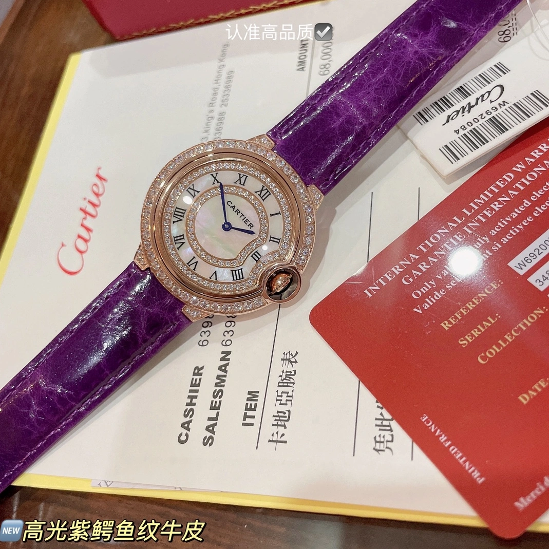 Sophisticated 4307 Cartier AAA Quality Watches For Women
