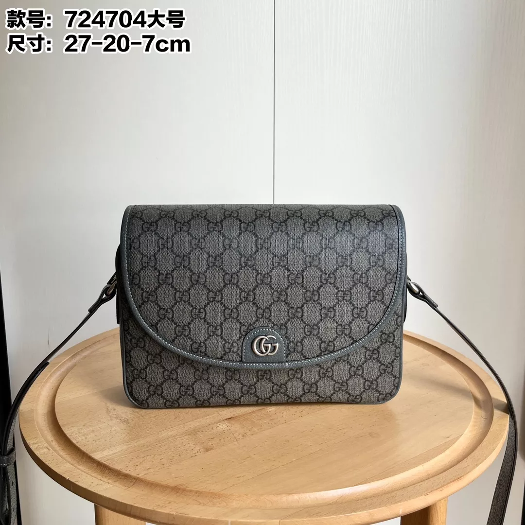 Sophisticated 4344 Gucci AAA Quality Messenger Bags For Unisex