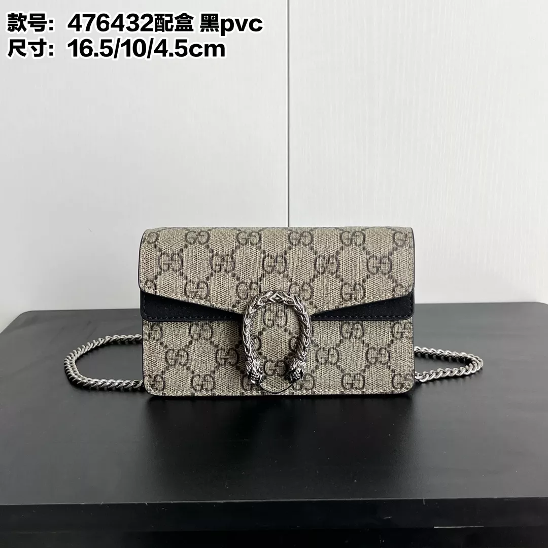 Sophisticated 4537 Gucci AAA Quality Messenger Bags For Women