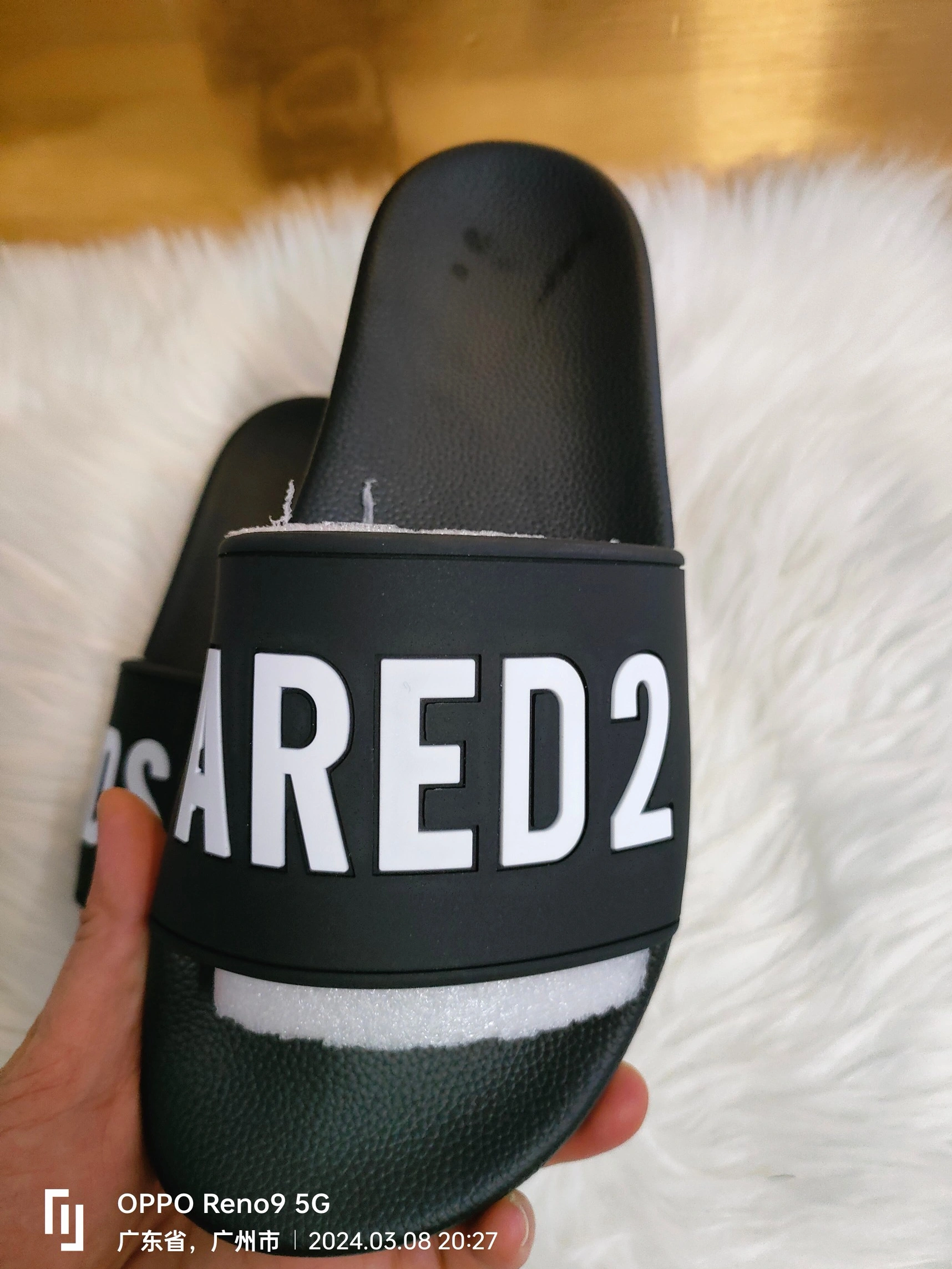 Sophisticated 4715 Dsquared Slippers For Men