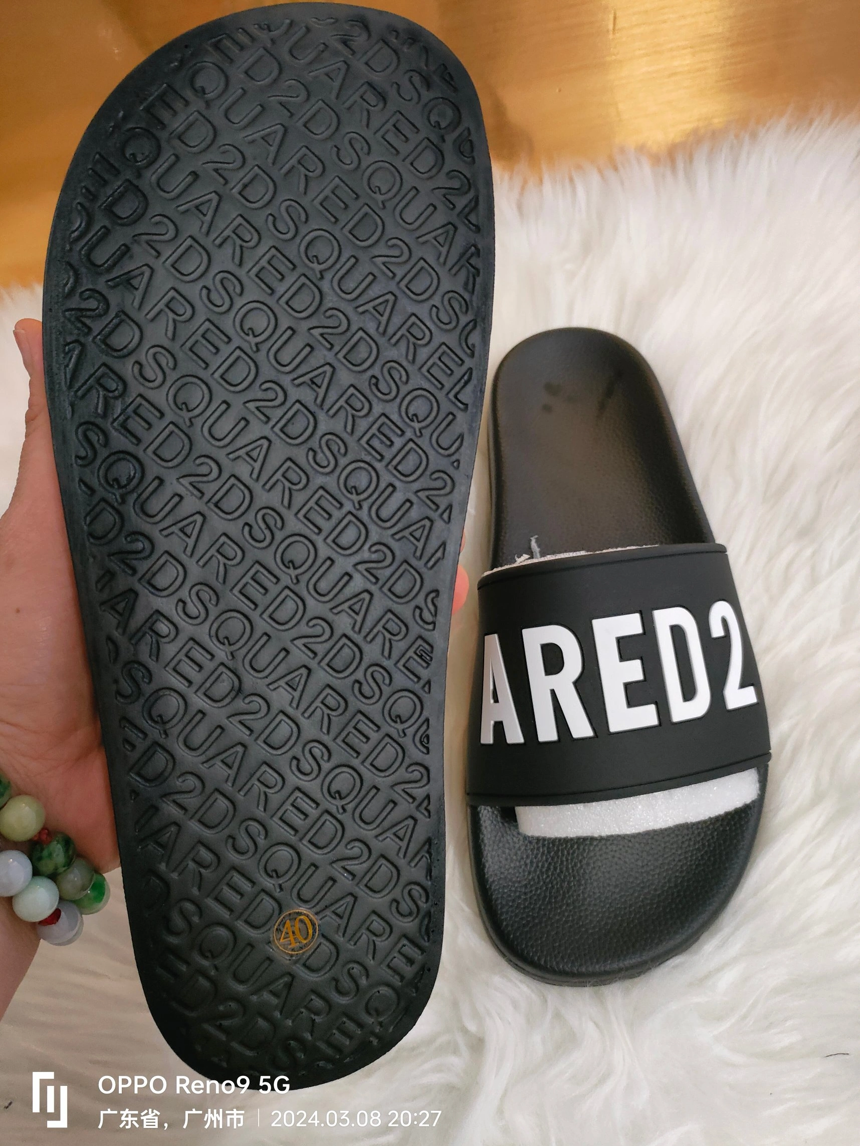 Sophisticated 4715 Dsquared Slippers For Men
