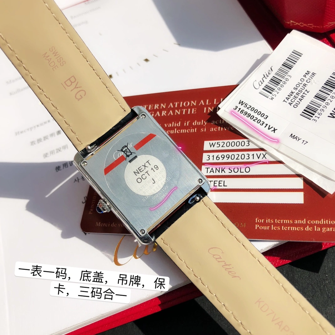 Sophisticated 4849 Cartier AAA Quality Watches For Unisex