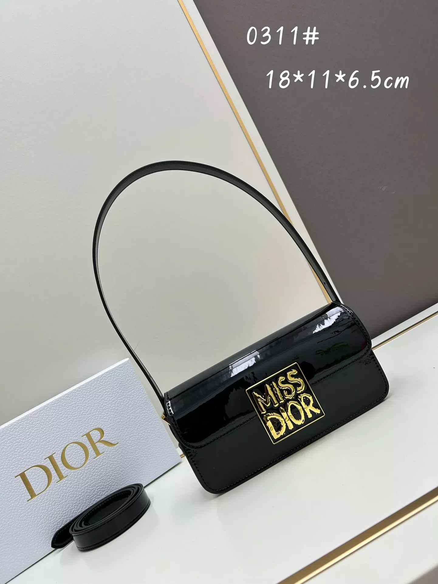 Sophisticated 531 Christian Dior AAA Quality Shoulder Bags For Women