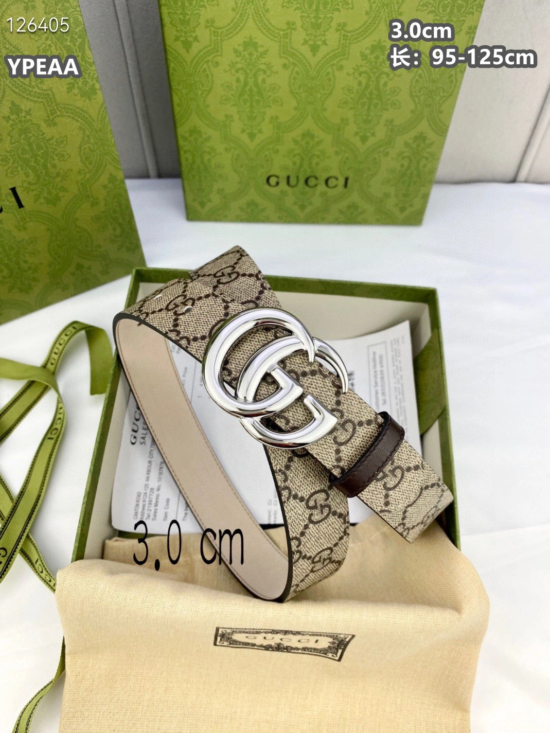 Sophisticated 5851 Gucci AAA Quality Belts For Women