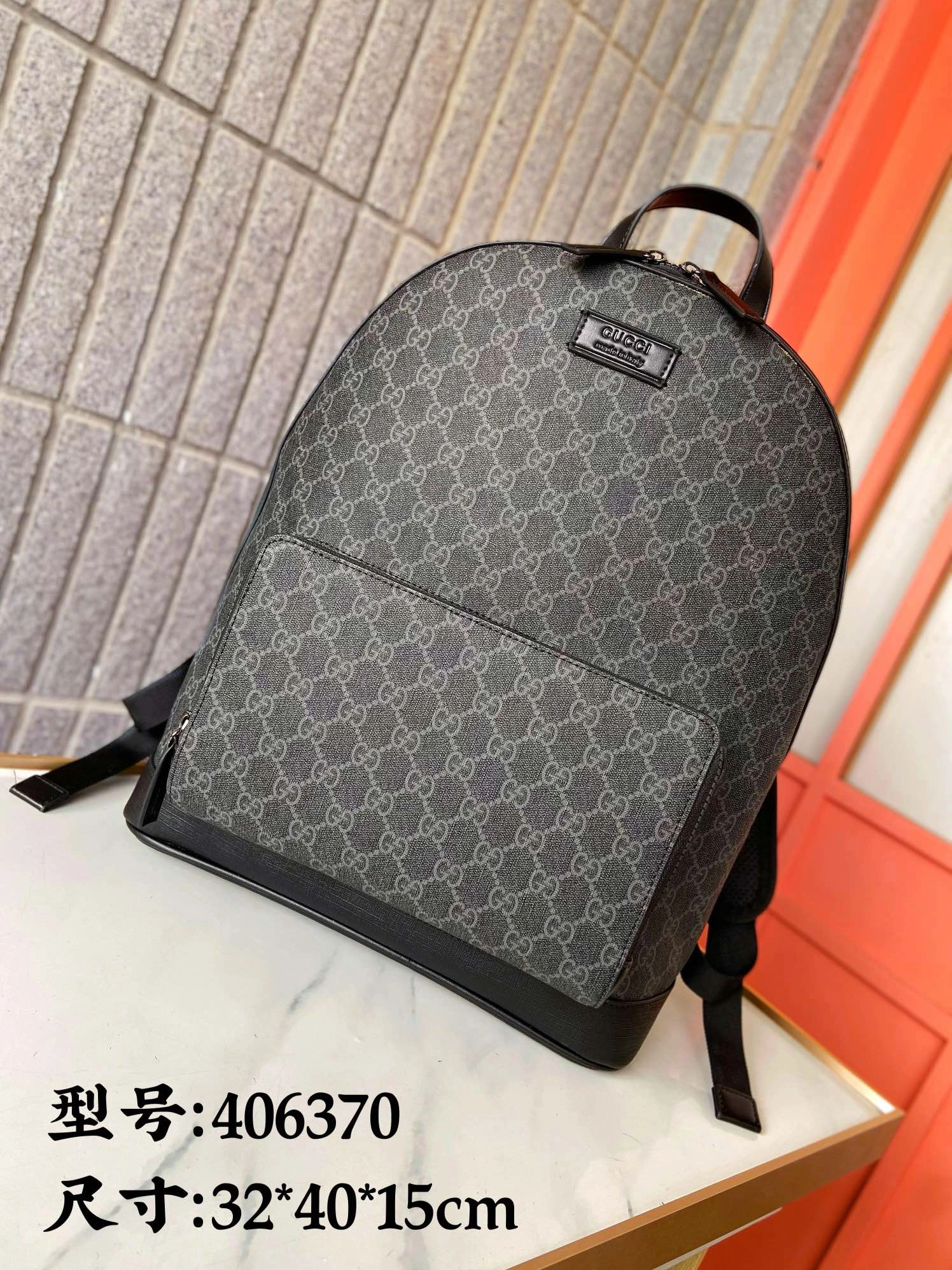 Sophisticated 591 Gucci AAA Man Backpacks