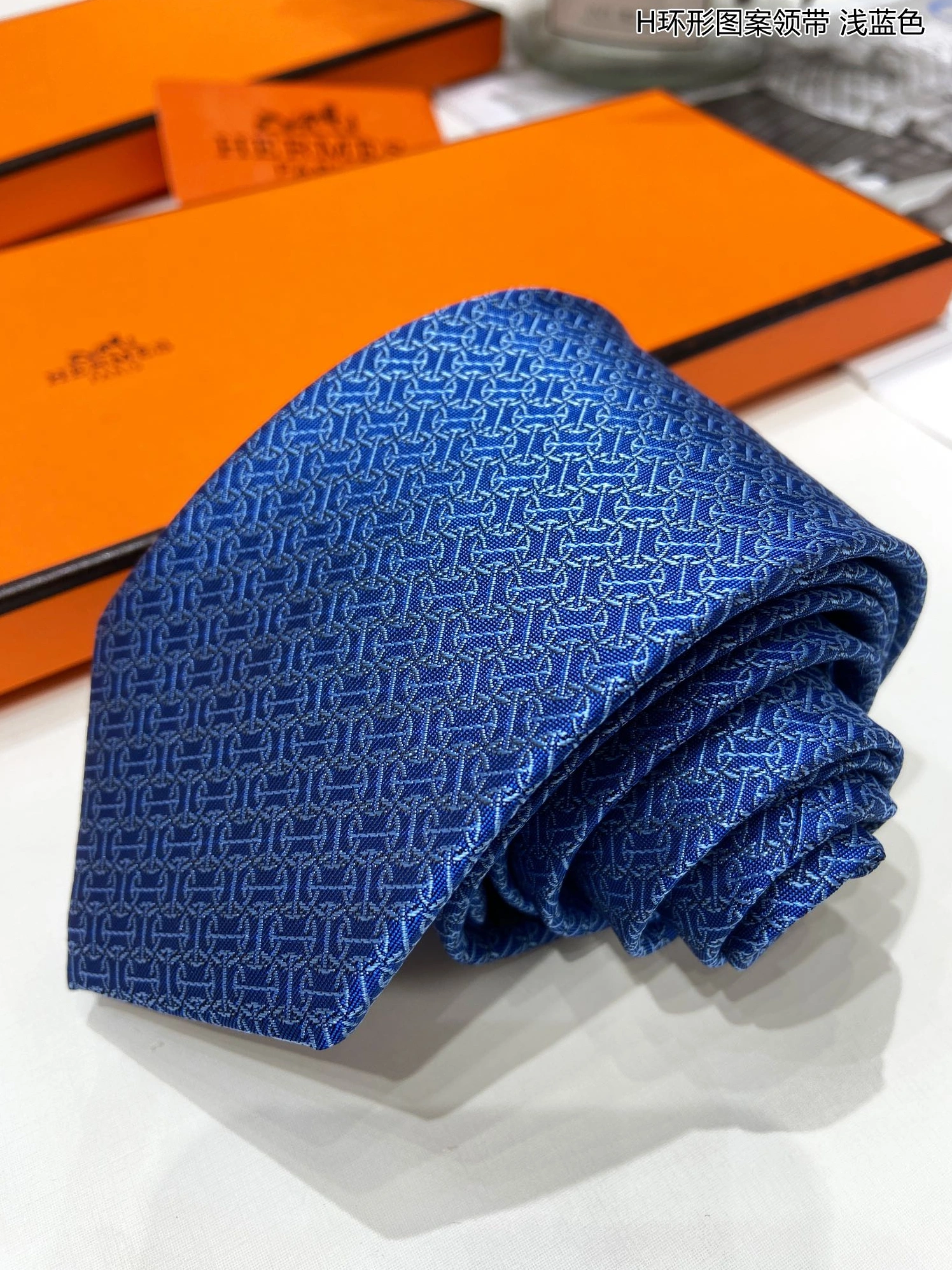 Sophisticated 6276 Hermes Necktie