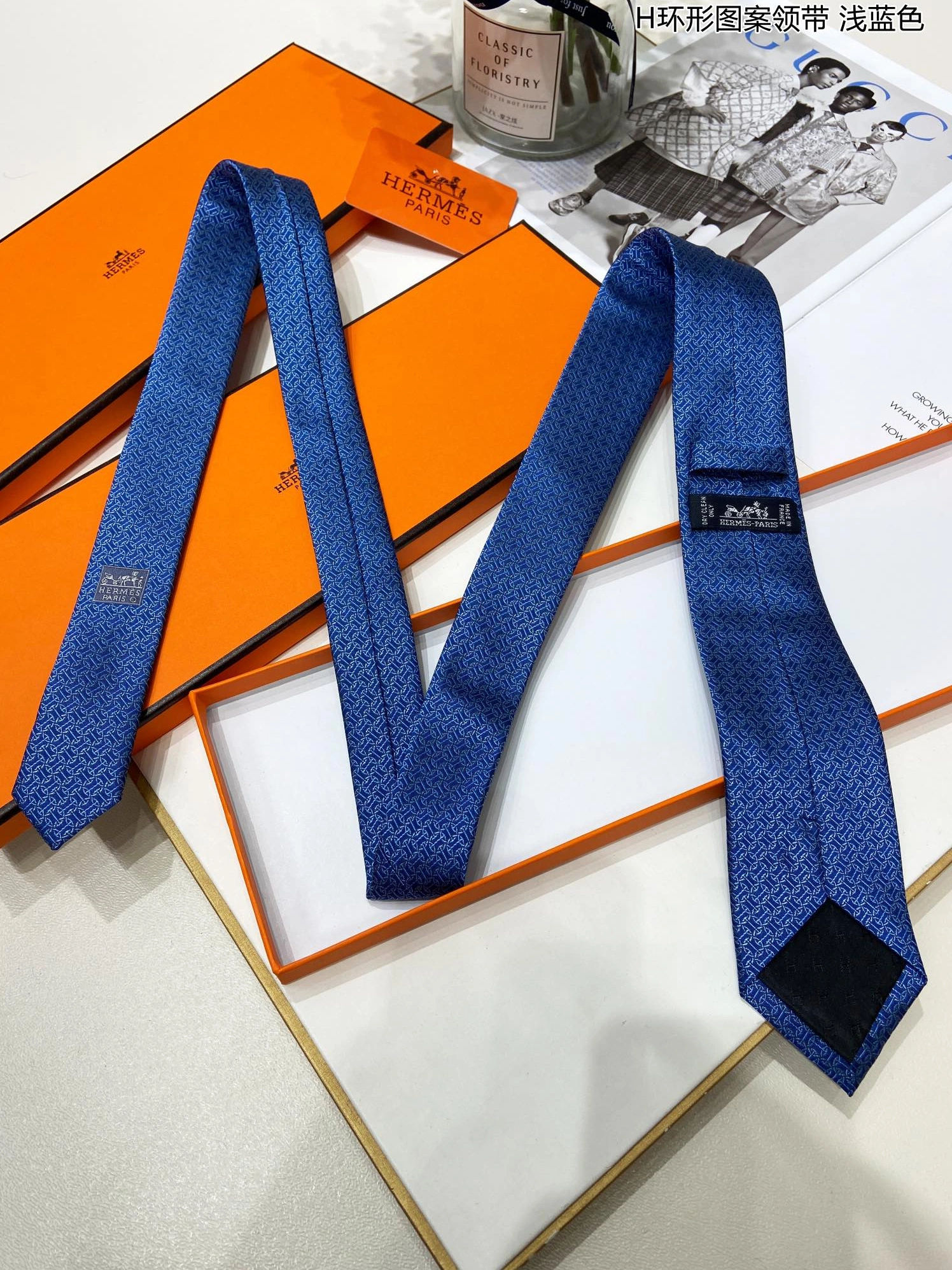 Sophisticated 6276 Hermes Necktie