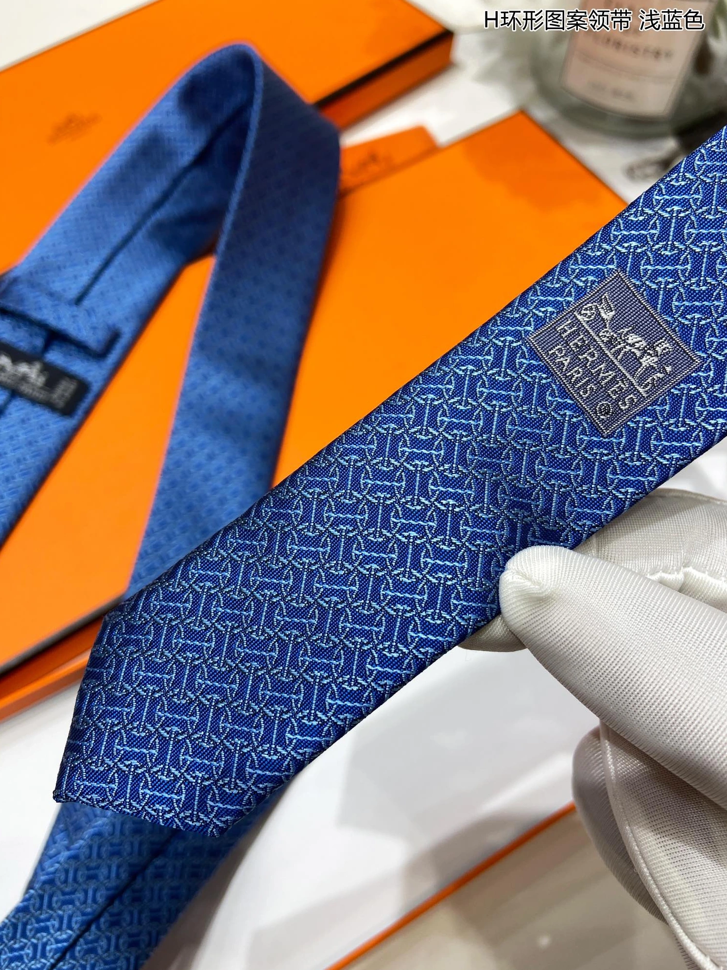 Sophisticated 6276 Hermes Necktie