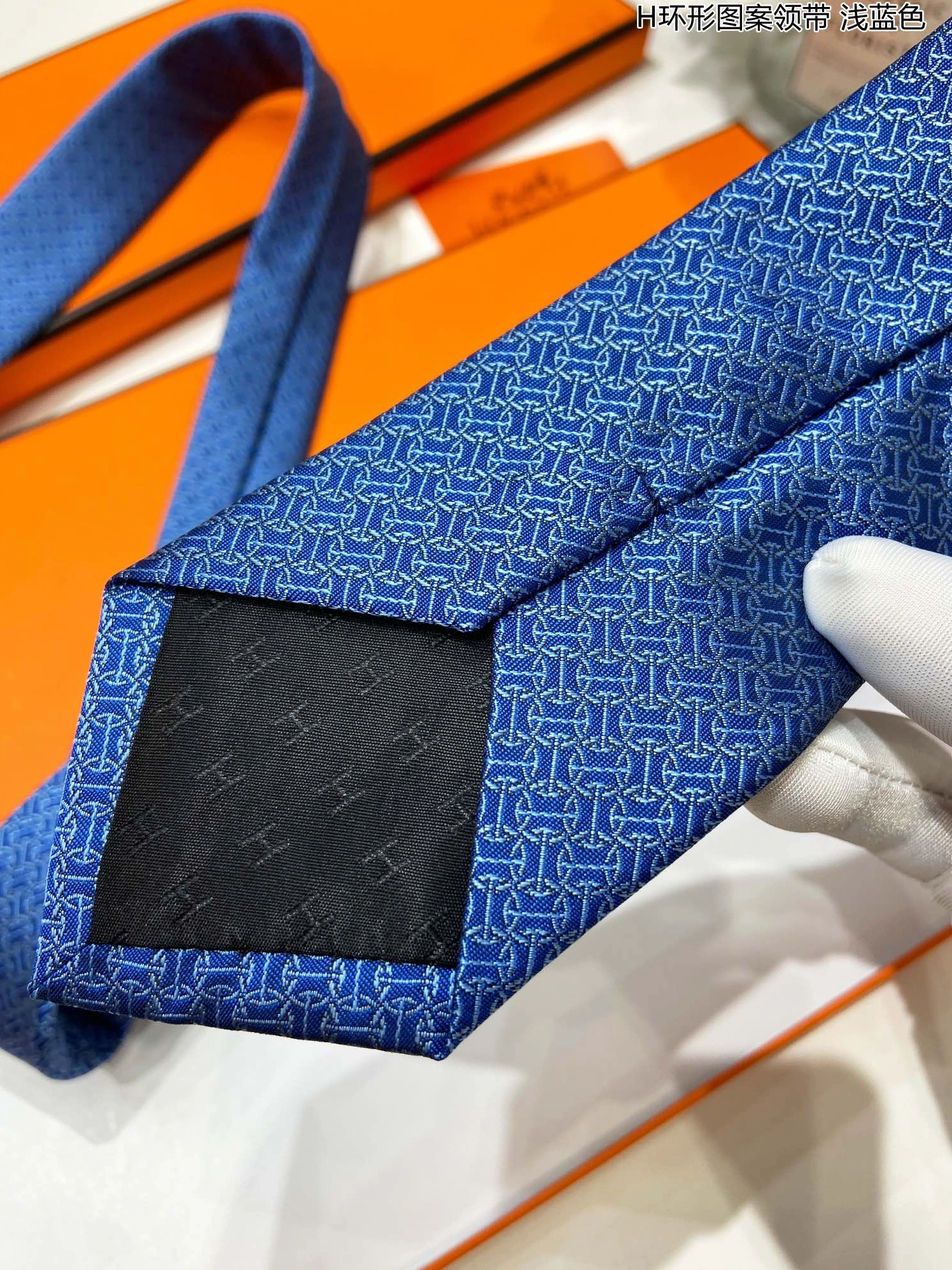 Sophisticated 6276 Hermes Necktie
