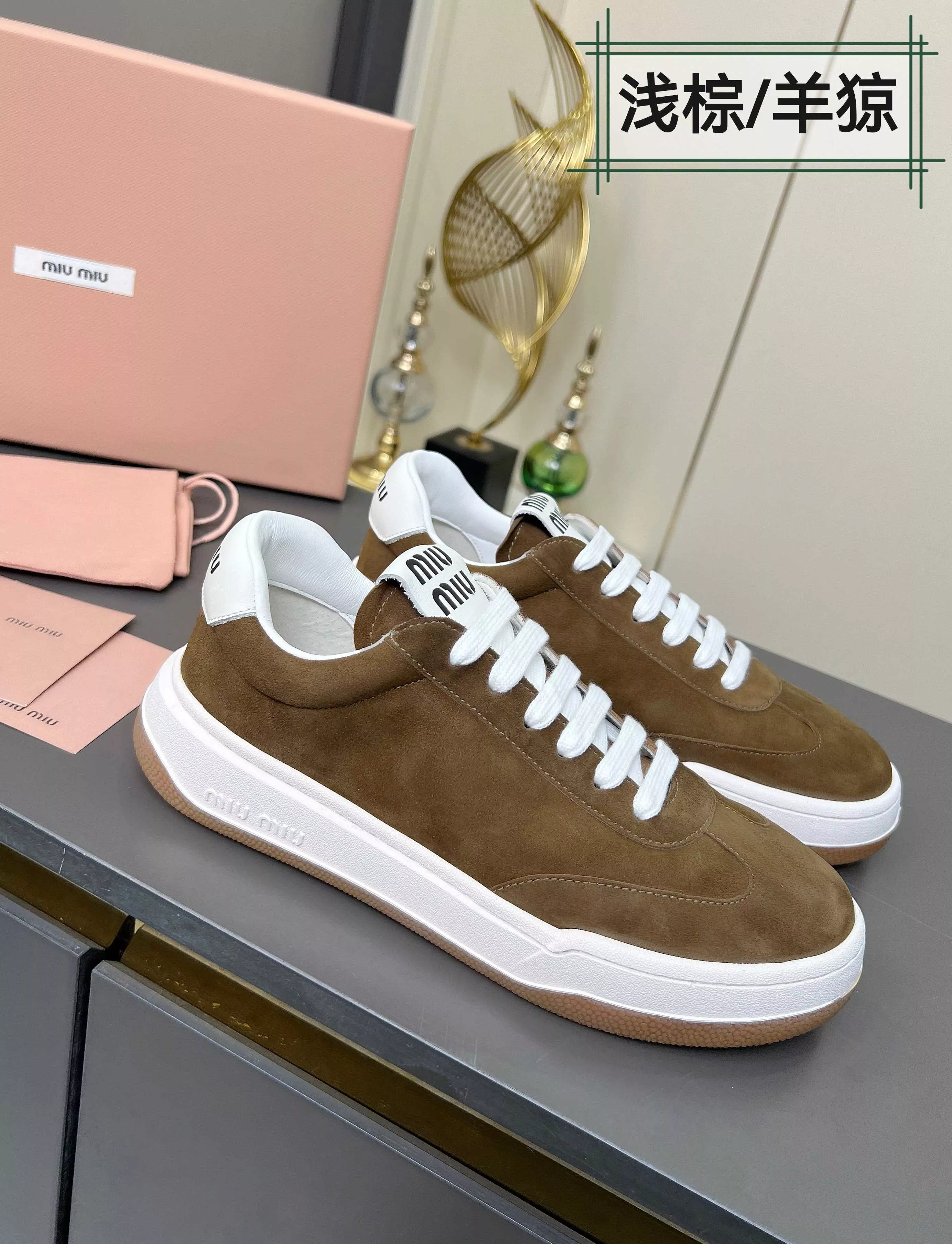 Sophisticated 7500 MIU MIU Casual Shoes For Women