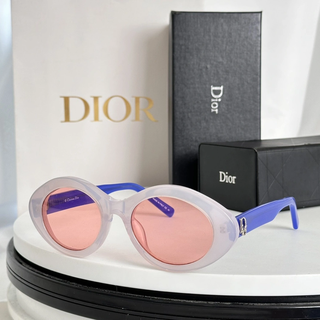 Sophisticated 8005 Christian Dior AAA Quality Sunglasses