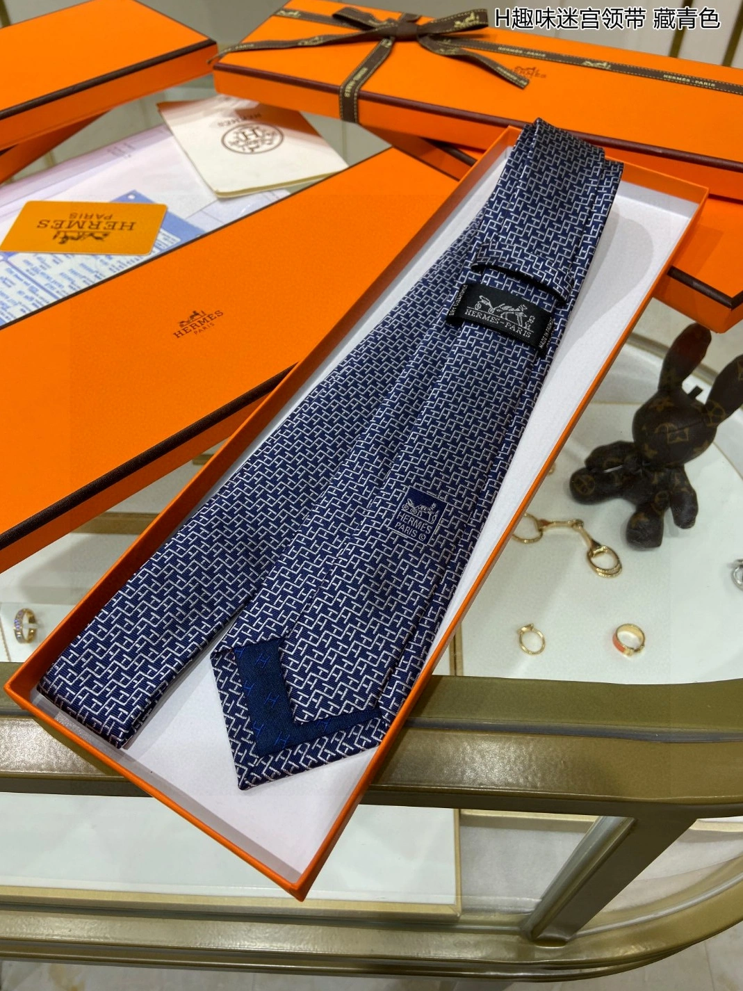 Sophisticated 8072 Hermes Necktie For Men