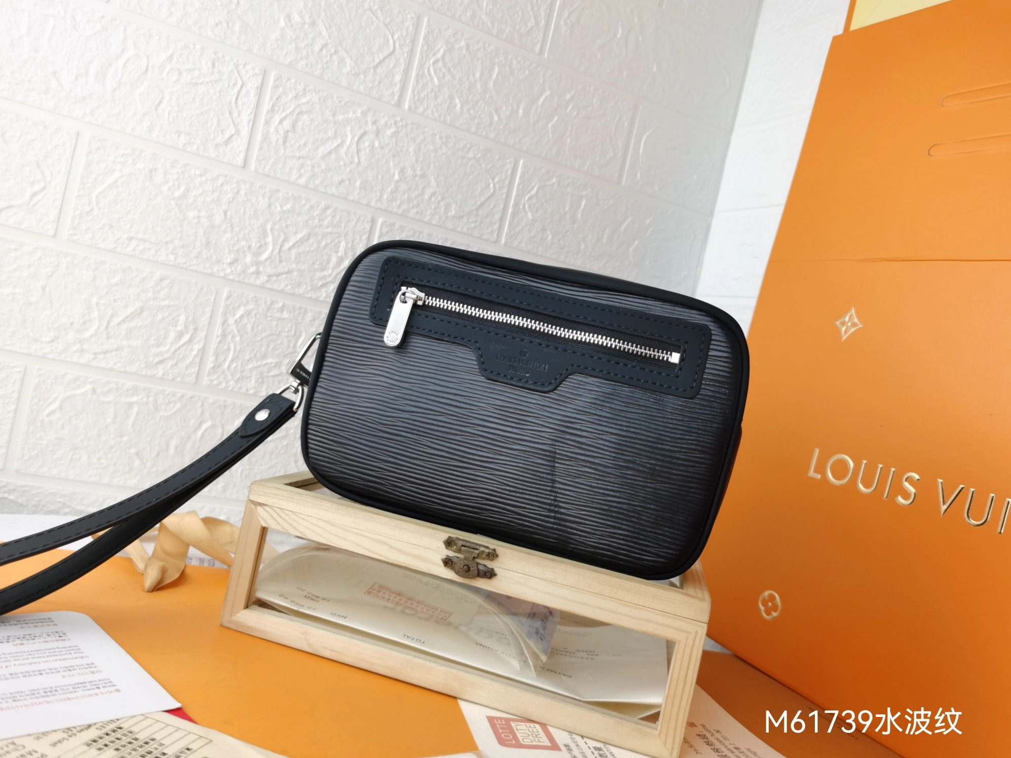 Sophisticated 8201 Louis Vuitton AAA Man Wallets