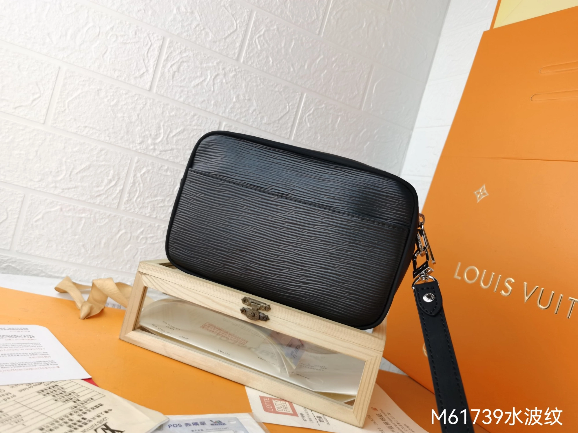 Sophisticated 8201 Louis Vuitton AAA Man Wallets