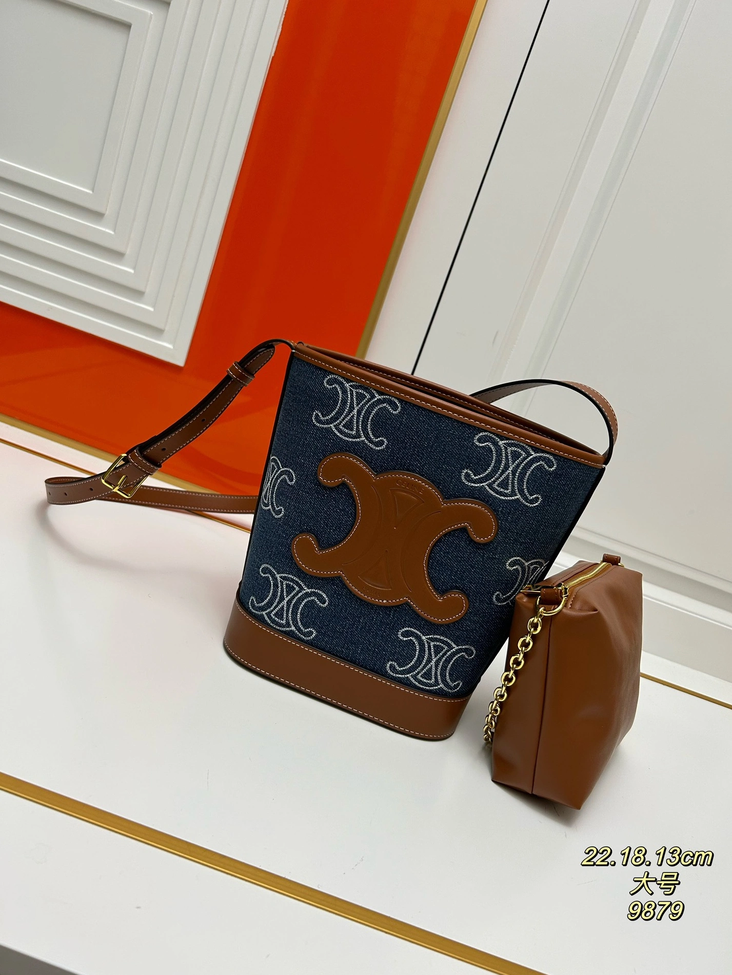 Sophisticated 8819 Celine AAA Quality Messenger Bags For Women