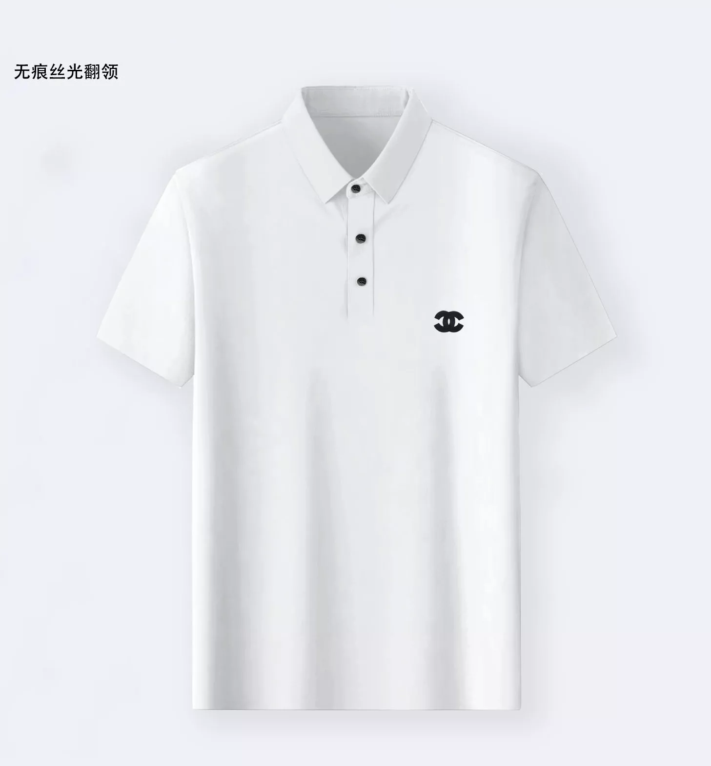 Sophisticated 8829 Chanel T-Shirts Short Sleeved For Men