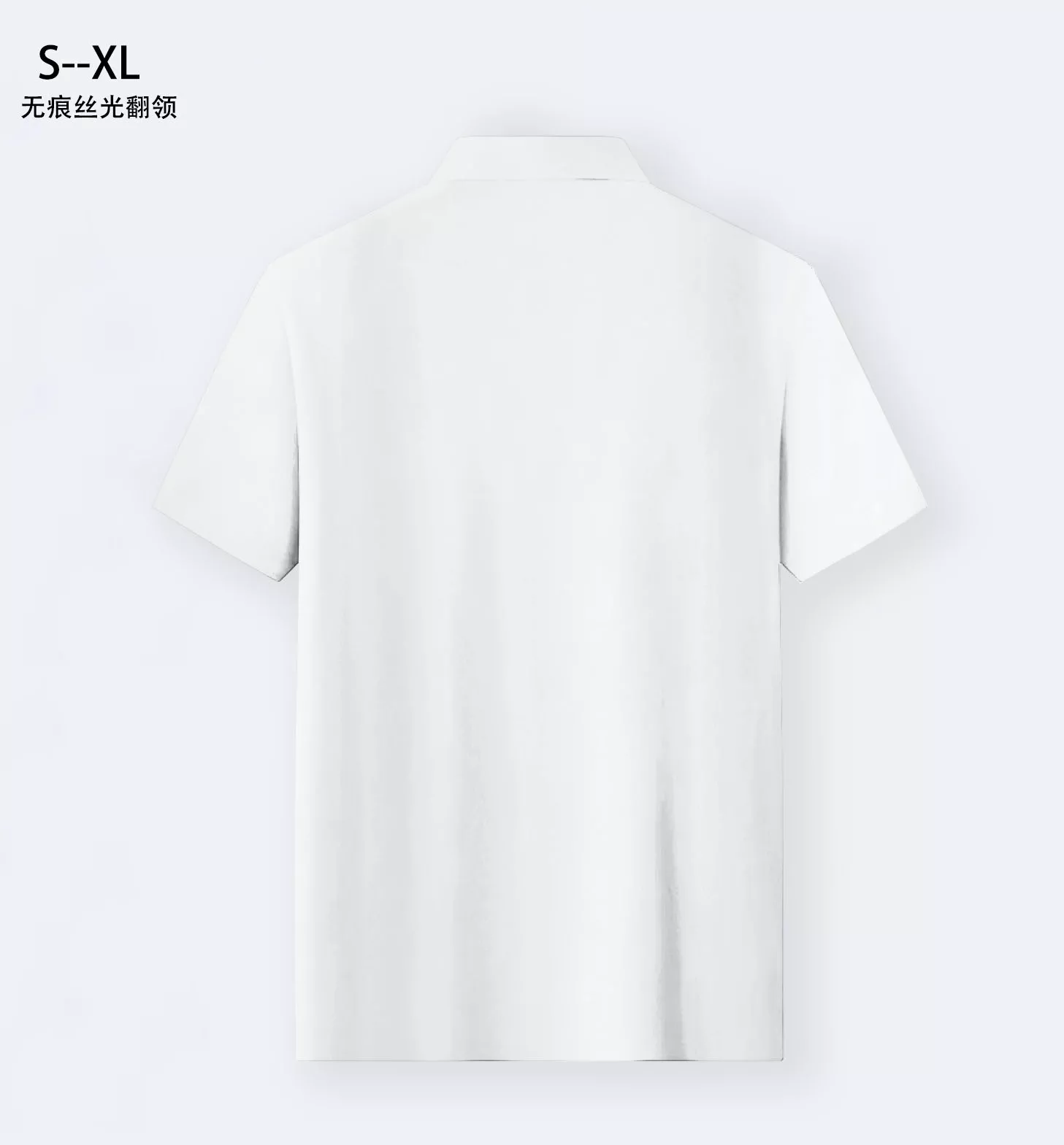 Sophisticated 8829 Chanel T-Shirts Short Sleeved For Men
