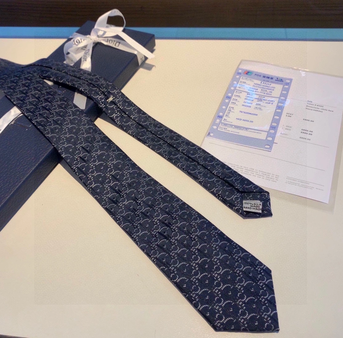 Sophisticated 9663 Christian Dior Necktie For Men