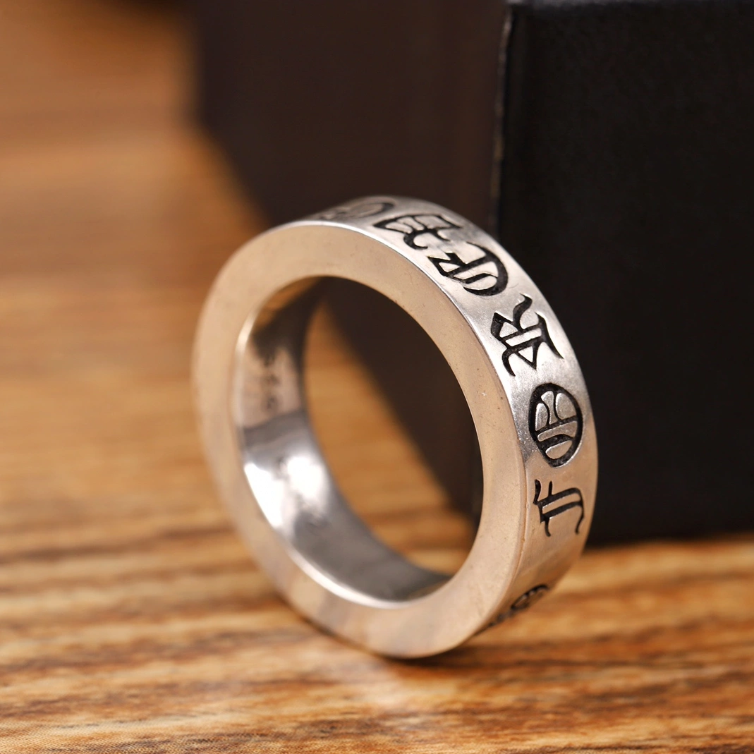 SportInspired 1025 Chrome Hearts Rings
