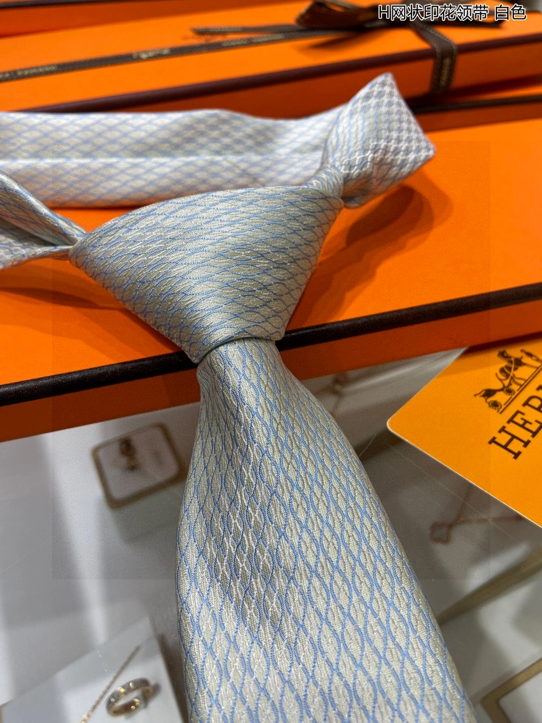 SportInspired 2987 Hermes Necktie For Men