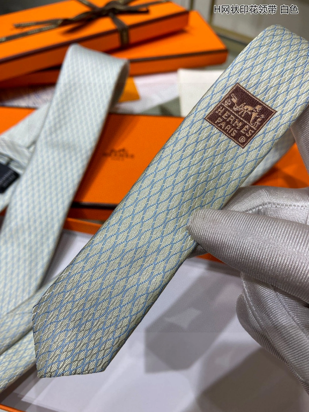 SportInspired 2987 Hermes Necktie For Men