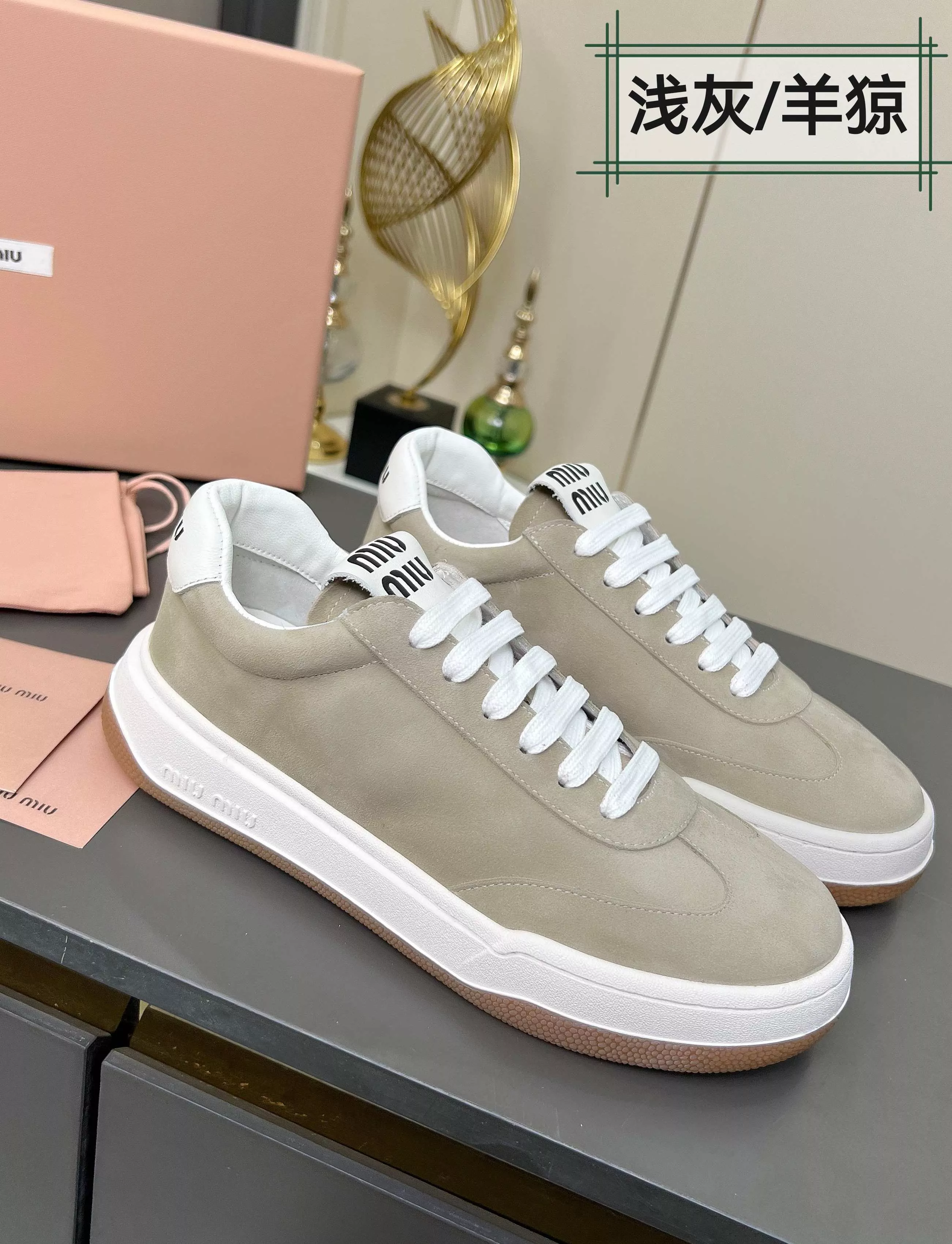 SportInspired 3054 MIU MIU Casual Shoes For Women
