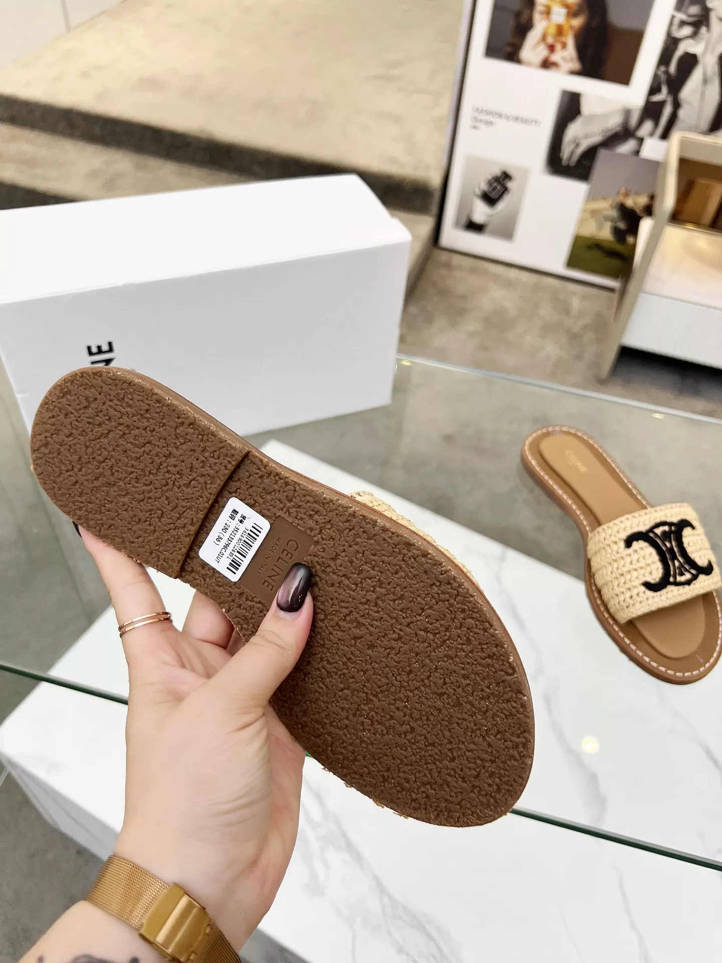 SportInspired 3127 Celine Slippers For Women