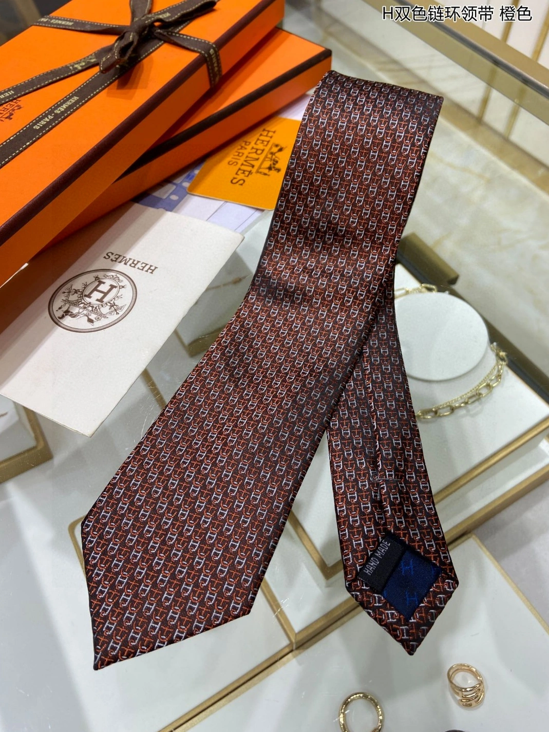 SportInspired 3284 Hermes Necktie For Men