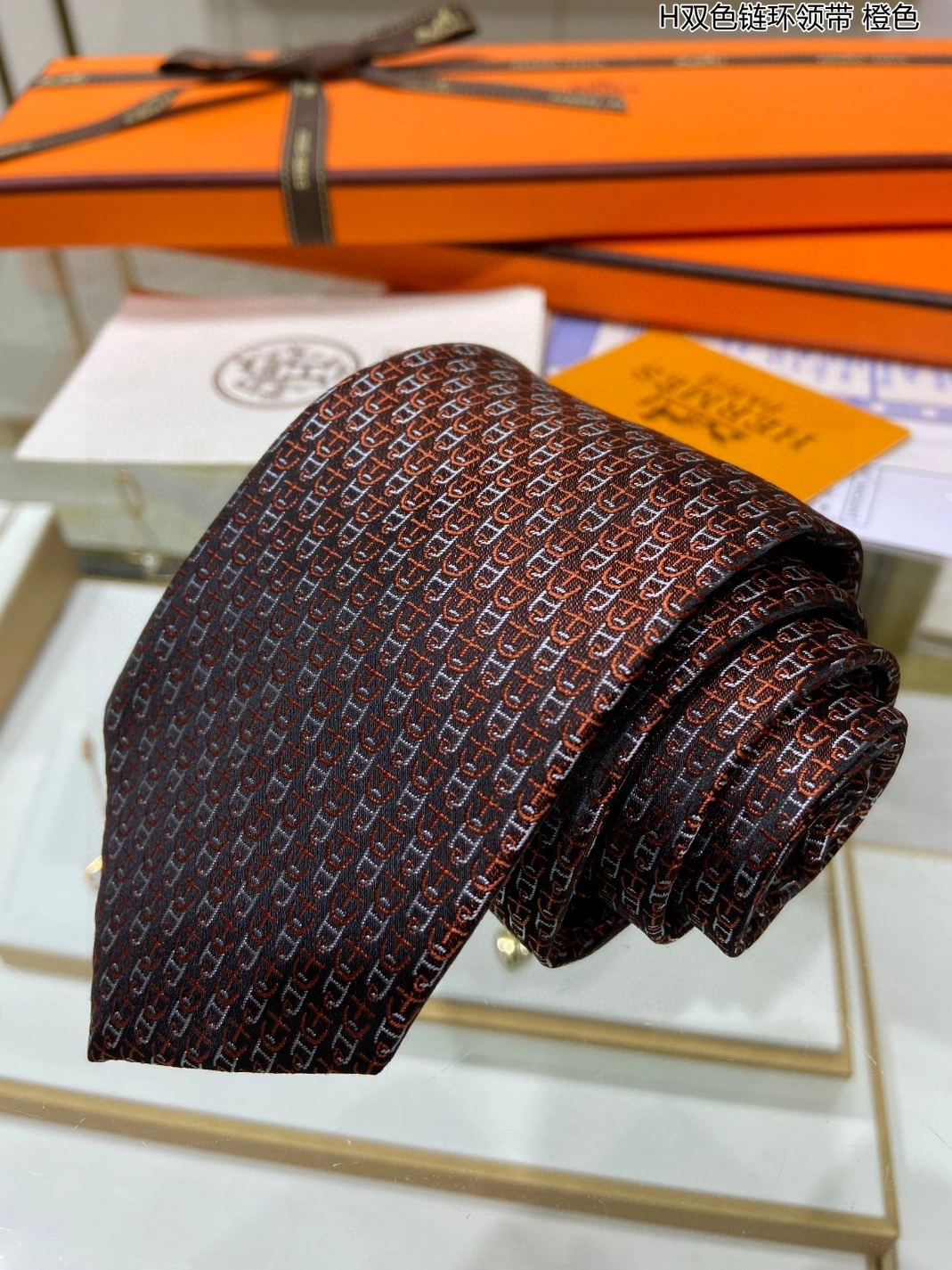 SportInspired 3284 Hermes Necktie For Men