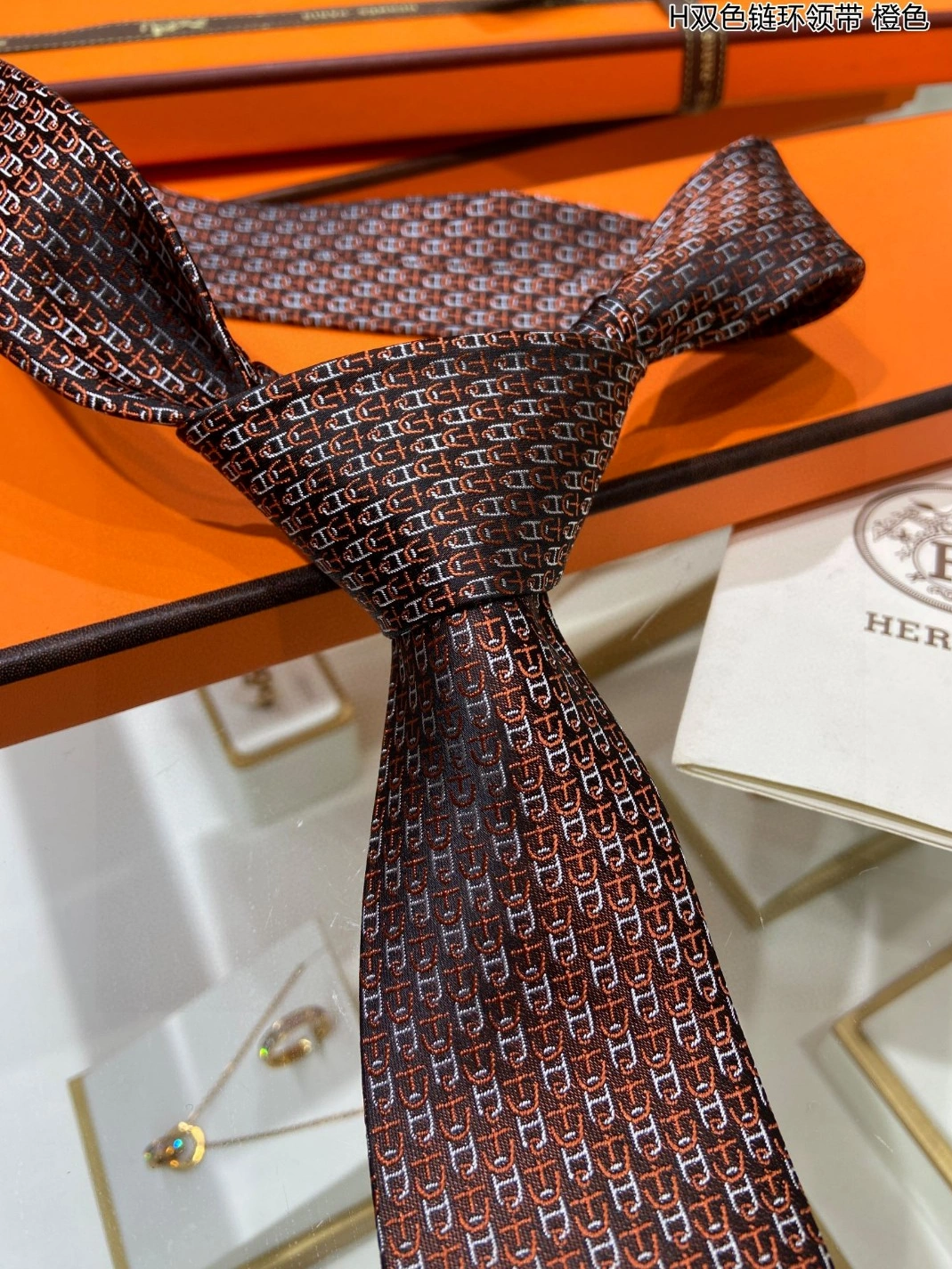 SportInspired 3284 Hermes Necktie For Men