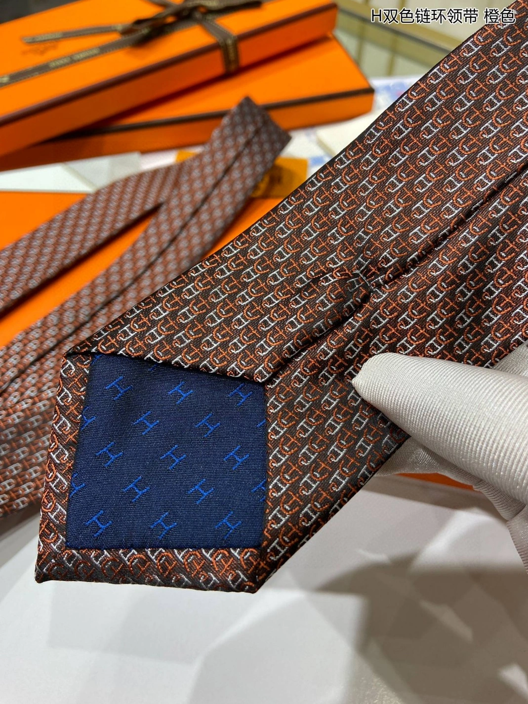 SportInspired 3284 Hermes Necktie For Men