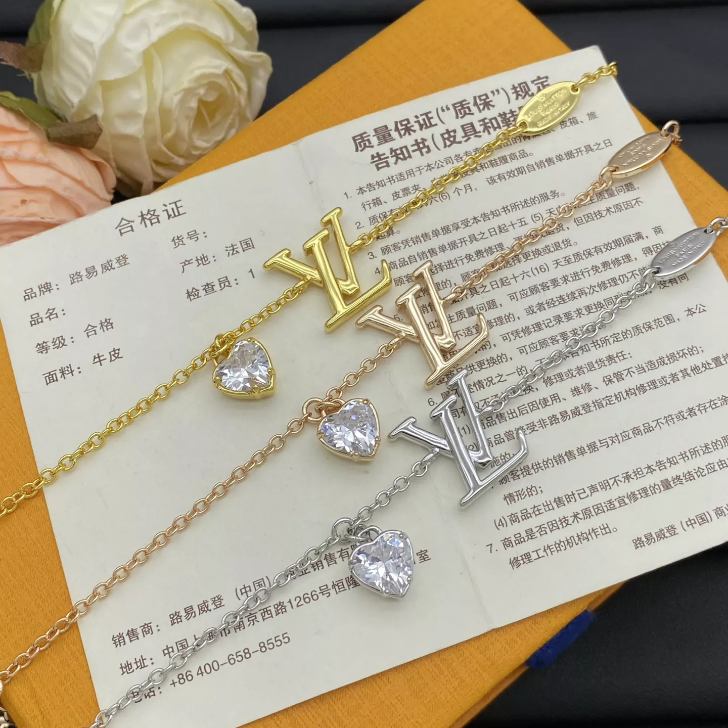 SportInspired 5045 Louis Vuitton LV Bracelets