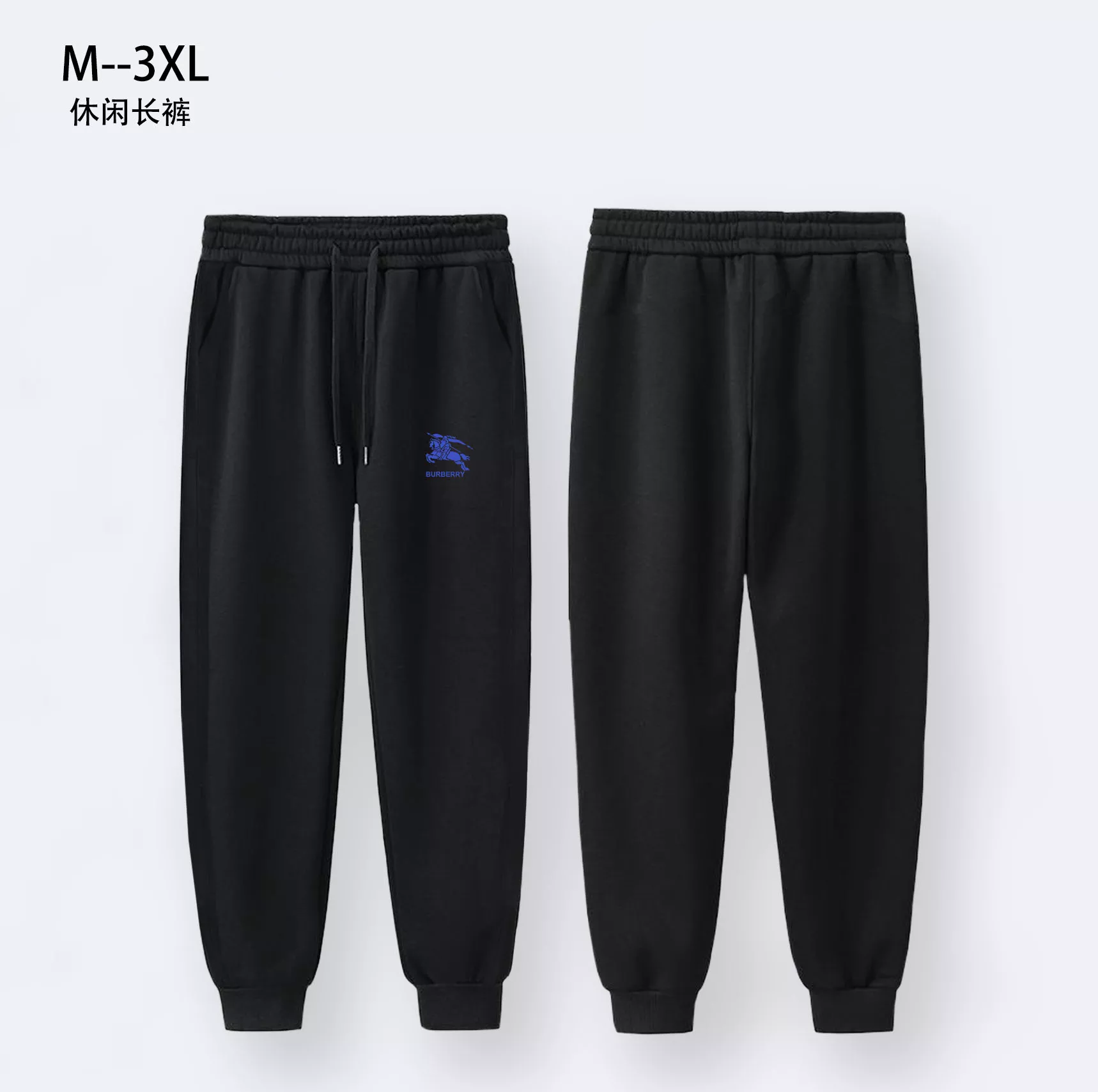 SportInspired 6268 Burberry Pants For Men